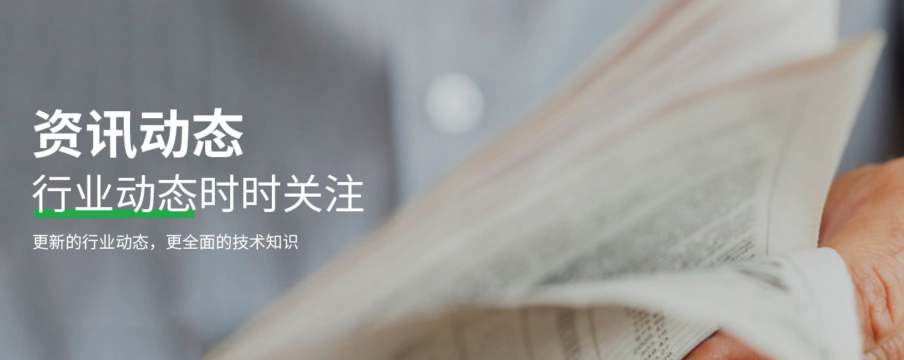 水溶肥料-大宗元素水溶肥-含氨基酸水溶肥料-高塔复合肥-水溶肥生产厂家-万利官网