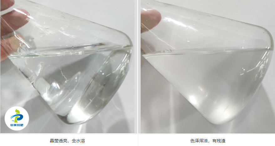 万利官网颗粒消融